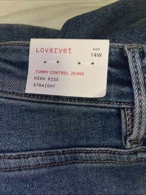 Loveret 14W Blue Denim Jeans